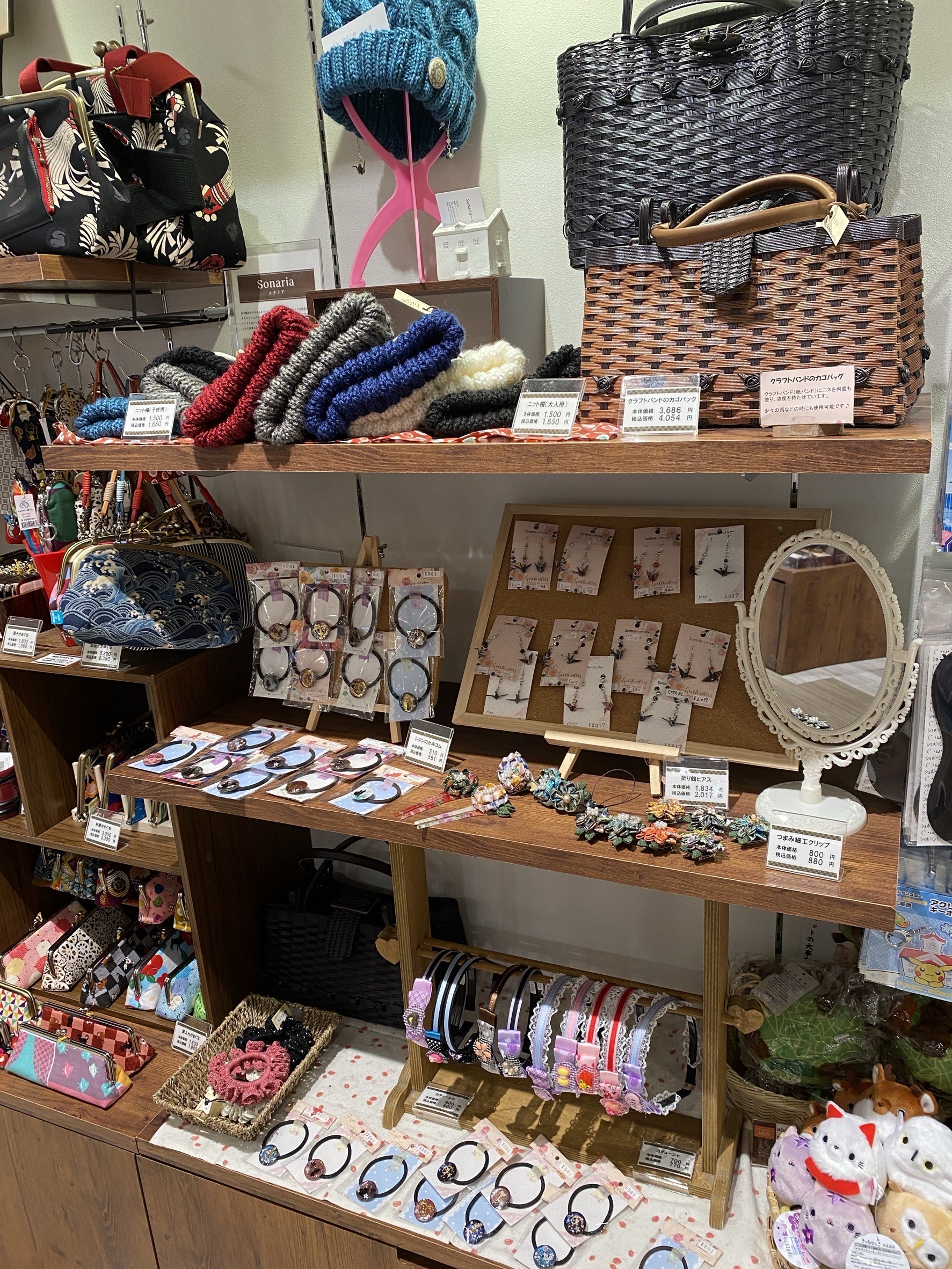 手芸コーナー